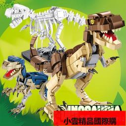 【木木優選】羅小黑金屬胸針卡通動漫周邊可愛呆萌森系徽章書包衣服配飾送禮物 歷史價格詳細信息