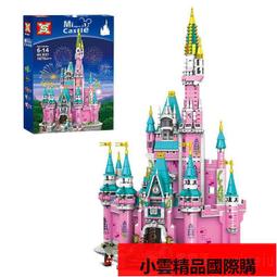 【優選國際購】【公益】樂宜樂 第三方人仔 河南加油！ 鄭州加油！ 歷史價格詳細信息