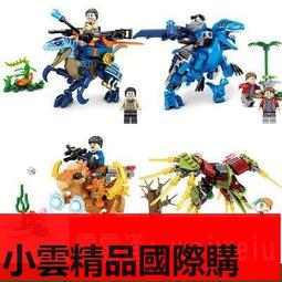 【優選國際購】樂高侏羅紀世界恐龍來襲系列拼裝小顆粒益智積木男孩子玩具SY1502 價格比較,價格查詢,歷史價格詳細信息