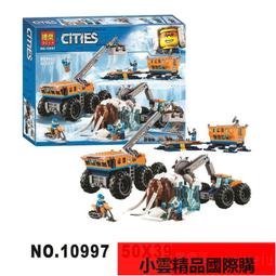 城市系列汽車玩具旅行房車 55012拼裝積木友誼巴士心湖城兼容樂高 歷史價格詳細信息