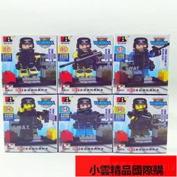 【優選國際購】樂高積木警察指揮車指揮卡車拼裝小顆粒儿童積木益智玩具軍事模型 歷史價格詳細信息