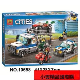 【優選國際購】新升級MAK5 O3大疆DJI Air Unit 高清數字圖傳機架FPV花飛穿越機 歷史價格詳細信息