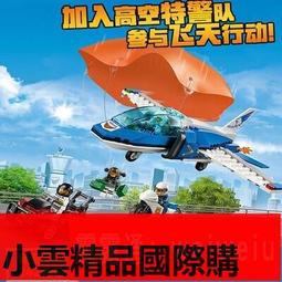 【優選國際購】2020新品樂高幻影忍者71719讚的米諾巨獸拼裝積木男孩子兒童玩具 歷史價格詳細信息