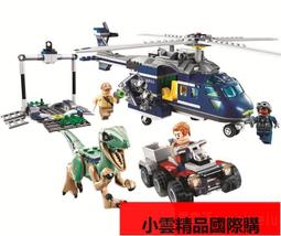 【優選國際購】樂高侏羅紀2世界暴虐龍襲擊莊園霸王龍男孩6恐龍積木拼裝兒童玩具 歷史價格詳細信息