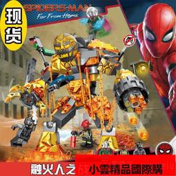 超級英雄聯盟益智科技拼裝瓦力機器人航天航空組裝玩具積木模型 歷史價格詳細信息