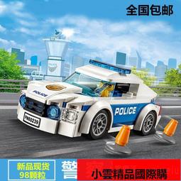 樂高城市系列警察局60139移動指揮中心男孩益智拼裝積木兒童玩具8 歷史價格詳細信息