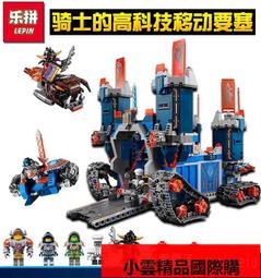 【優選國際購】樂高張拉整體模型反重力結構積木益智玩具星球鈦戰機平衡架懸浮術 歷史價格詳細信息