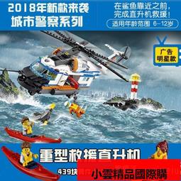 【優選國際購】救生衣 安全衣 救生衣成人男女專業便攜釣魚船用游泳加厚牛津馬甲兒童浮力背心 歷史價格詳細信息