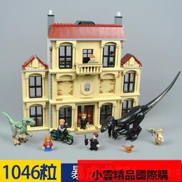 【優選】拼裝兒童玩具百變花園花朵積木男孩3-6歲寶寶女孩幼兒園 歷史價格詳細信息