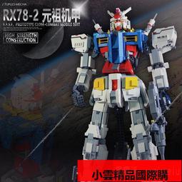 【優選國際購】高士出遊十寸羅紋歙硯原石硯台文房四寶硯 歷史價格詳細信息