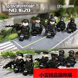 【優選國際購】兼容樂高航空積木航天飛機火箭發射中心基地兒童益智拼裝玩具模型 歷史價格詳細信息