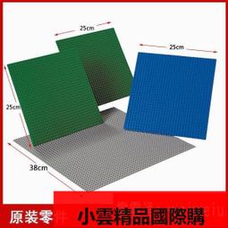 【優選國際購】玩具 Minifig.cat 人仔 第三方防彈盾 歷史價格詳細信息