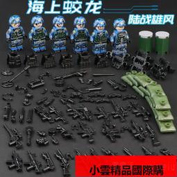 兼容樂高特種部隊第三方人仔軍事世界反恐特種兵小手辦積木玩具 歷史價格詳細信息