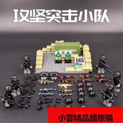 【優選國際購】兼容樂高積木遙控電動玩具復仇者聯盟4鋼鐵俠蜘蛛俠超人美國隊長 歷史價格詳細信息