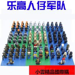 【木木優選】軍牌吊墜潮牌項鏈嘻哈網紅蹦迪潮人毛衣鏈個性時尚項飾禮物送人 歷史價格詳細信息