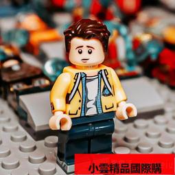 【優選國際購】復仇者聯盟系列戰爭機器決戰版拼裝積木益智玩具男孩子女孩子樂高 歷史價格詳細信息