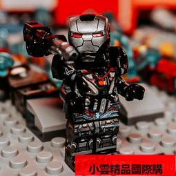 【優選國際購】復仇者聯盟系列戰爭機器決戰版拼裝積木益智玩具男孩子女孩子樂高 價格比較,價格查詢,歷史價格詳細信息