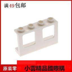 【優選國際購】LEGO零配件26910c01 (6182144) 6x16x4 帶HUB馬達主機拆自17101 歷史價格詳細信息