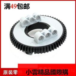 【優選國際購】正品LEGO 樂高科技零配件18938 18939 大旋轉平台6109283 6109285 歷史價格詳細信息