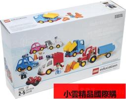 【優選國際購】LEGO樂高得寶大顆粒 duplo 散裝積木 全新 積木散件 公斤原裝正品 歷史價格詳細信息