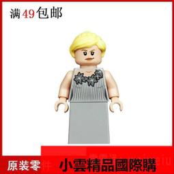 【優選國際購】LEGO樂高哈利波特系列76392霍格沃茨魔法棋男孩益智拼搭玩具積木 歷史價格詳細信息