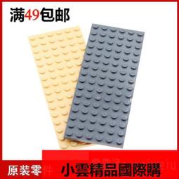 LEGO 30275 鈦戰機 Polybag 星際大戰系列【必買站】樂高盒組 歷史價格詳細信息