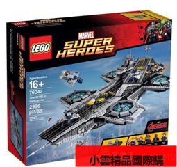 【優選國際購】LEGO 樂高超級英雄人仔樹人格魯特sh501 76102 2018款 歷史價格詳細信息