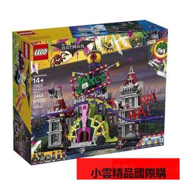 【全球國際】正品壹號本OneMix 3 3S 3Pro 506479 506480電腦356585三代546383平板H 歷史價格詳細信息