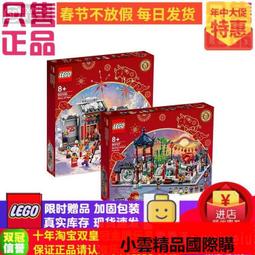 【優選國際購】正版速發 遵生八箋 高濂 白話文全注全譯圖解無障礙閱讀 四時養生功法養生學百科全書實操中1臨床中1基礎理論 歷史價格詳細信息