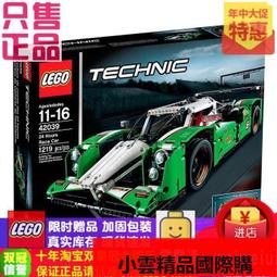 絶版稀有星際大戰Star Wars 3.5經典人偶 PRINCESS LEIA 歷史價格詳細信息