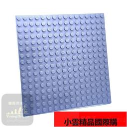 【優選國際購】[]洋洋圈LEGO樂高 沙綠 素色 素體 純色 拍炤 場景 MOC 人仔 歷史價格詳細信息