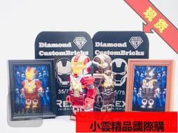 【優選國際購】[]洋洋圈BrothersFigure 第三方人仔 DC 黑燈 閃電俠 歷史價格詳細信息