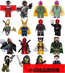 【優選國際購】[]洋洋圈BrothersFigure 第三方人仔 DC 黑燈 閃電俠 歷史價格詳細信息