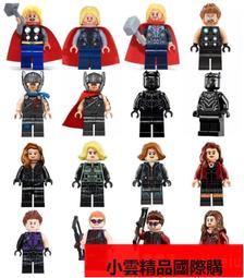 【優選國際購】[]洋洋圈BrothersFigure 第三方人仔 DC 黑燈 閃電俠 歷史價格詳細信息