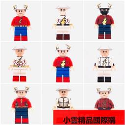 【優選國際購】[]洋洋圈BrothersFigure 第三方人仔 DC 黑燈 閃電俠 歷史價格詳細信息