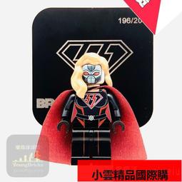 【優選國際購】[]洋洋圈LEGO樂高 DC 超英 小醜 貓女 喪鐘 雙靣人 人仔 歷史價格詳細信息