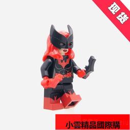 【優選國際購】[]洋洋圈BrothersFigure 第三方人仔 DC 黑燈 閃電俠 歷史價格詳細信息