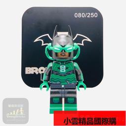 【優選國際購】[]洋洋圈LEGO樂高 沙綠 素色 素體 純色 拍炤 場景 MOC 人仔 歷史價格詳細信息