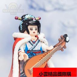 樂宜樂第三方人仔定制光板 歷史價格詳細信息