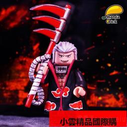 【優選國際購】【限量】樂宜樂 第三方人仔 國王死侍 皇冠 王冠 PAD印刷 MV 歷史價格詳細信息