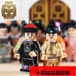 【優選國際購】樂宜樂  玩具人仔公仔 超級英雄 死侍 毒液 啦啦隊 摩托車 印刷 歷史價格詳細信息