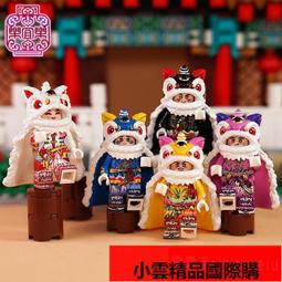 【優選國際購】【限量】樂宜樂 第三方人仔 超英 黑寡婦 紅色守衛者 PAD MV 歷史價格詳細信息