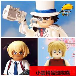 【優選國際購】mangabrick 芒果 樂宜樂 第三方人仔 日漫 雷姆拉姆 WW 歷史價格詳細信息