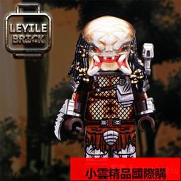 【優選國際購】【限量】樂宜樂 第三方人仔 超英 黑寡婦 紅色守衛者 PAD MV 歷史價格詳細信息