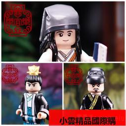 【優選國際購】樂宜樂 第三方人仔 潮玩 遊戲 綠龍女王 歷史價格詳細信息