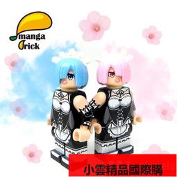 【優選國際購】mangabrick 芒果 樂宜樂 第三方人仔 白大褂 阿銀 桂小次郎 WW 歷史價格詳細信息