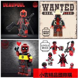 【優選國際購】【公益】樂宜樂 第三方人仔 河南加油！ 鄭州加油！ 歷史價格詳細信息