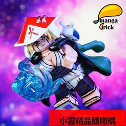 【優選國際購】【限量】樂宜樂 第三方人仔 國王死侍 皇冠 王冠 PAD印刷 MV 歷史價格詳細信息