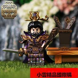 【優選國際購】樂清黃楊木雕刻大黑天佛門護法神七福財神供奉佛像招財旺運抖音款送禮佳品 木雕工藝 招財擺件 歷史價格詳細信息