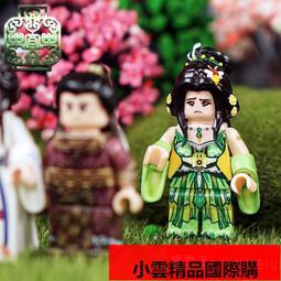 【優選國際購】樂宜樂 第三方人仔 印刷 卡通 上衣 第九季 HB 歷史價格詳細信息